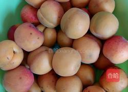 香杏果酱的做法图解1