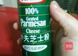 土豆片汉堡扒田园沙拉的做法图解11