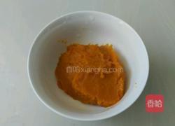 南瓜吐司面包的做法图解1