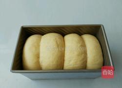 南瓜吐司面包的做法图解10