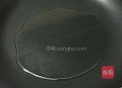 香葱煎饼的做法图解7