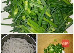 韭菜苔炒粉的做法图解1