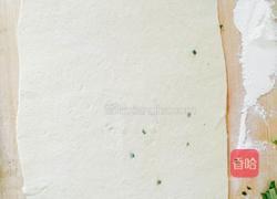 韭菜花卷的做法图解4