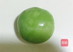 金鱼蒸饺的做法图解1