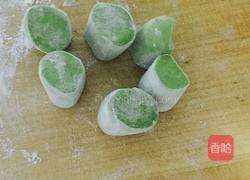 金鱼蒸饺的做法图解2