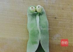 金鱼蒸饺的做法图解6