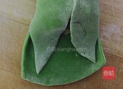 金鱼蒸饺的做法图解7