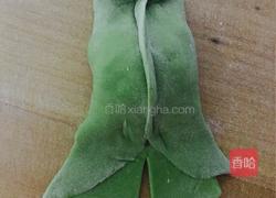 金鱼蒸饺的做法图解8