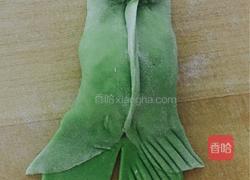 金鱼蒸饺的做法图解9