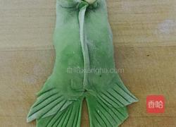 金鱼蒸饺的做法图解10