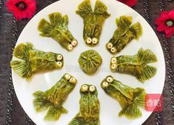 金鱼蒸饺的做法图解11