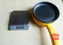 葱花玉米面蛋饼的做法图解1