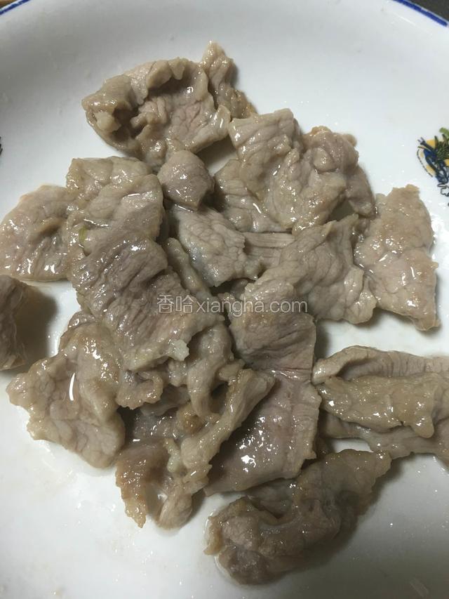 取出待用；