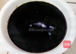 龟苓膏的做法图解5