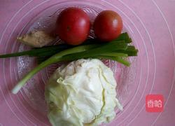大头菜炒西红柿的做法图解1