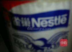 炼乳发糕的做法图解2