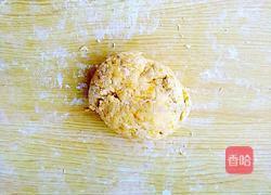 水果花篮面包的做法图解5