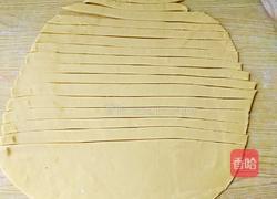 水果花篮面包的做法图解8