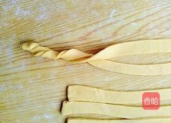 水果花篮面包的做法图解9