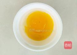 水果花篮面包的做法图解20