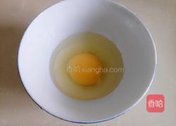 鸡蛋茶（感冒前兆的一方良药)的做法图解2