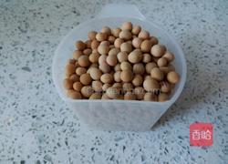 黄豆豆浆的做法图解1