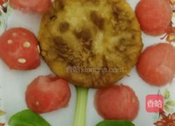 太阳花的做法图解3