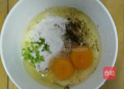 太阳花的做法图解1