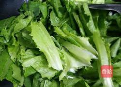 蒜茸油麦菜的做法图解5