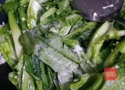 蒜茸油麦菜的做法图解6