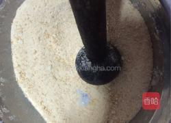 芒果镜面慕斯(6寸)无烤箱版的做法图解2