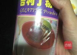 芒果镜面慕斯(6寸)无烤箱版的做法图解15