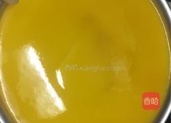芒果镜面慕斯(6寸)无烤箱版的做法图解16
