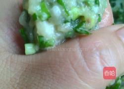 鲅鱼丸子的做法图解8