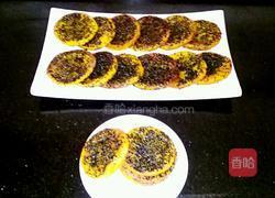 黑芝麻南瓜饼的做法图解19