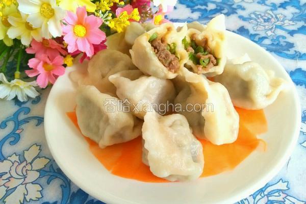 豆角牛肉水饺