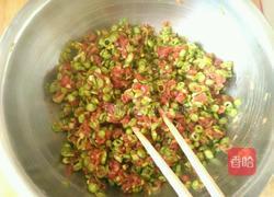 豆角牛肉水饺的做法图解4