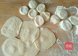 豆角牛肉水饺的做法图解5