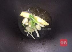 紫苏鲈鱼的做法图解4