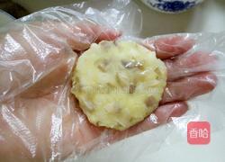 土豆洋葱饼的做法图解16