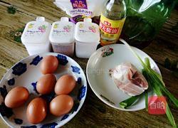 肉末浇蛋的做法图解1