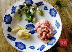 肉末浇蛋的做法图解2