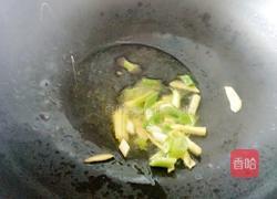 肉末浇蛋的做法图解8