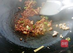 肉末浇蛋的做法图解10