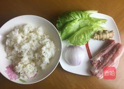 姜汁烧肉米汉堡的做法图解1