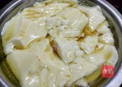 豆腐花的做法图解11