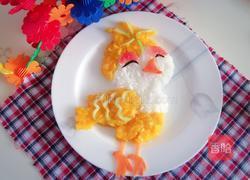 南瓜小鸟饭团的做法图解5