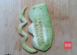 南瓜小鸟饭团的做法图解4