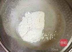 Rainbow Multilayer Cake的做法图解2