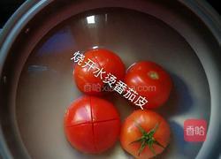 自制番茄酱的做法图解2